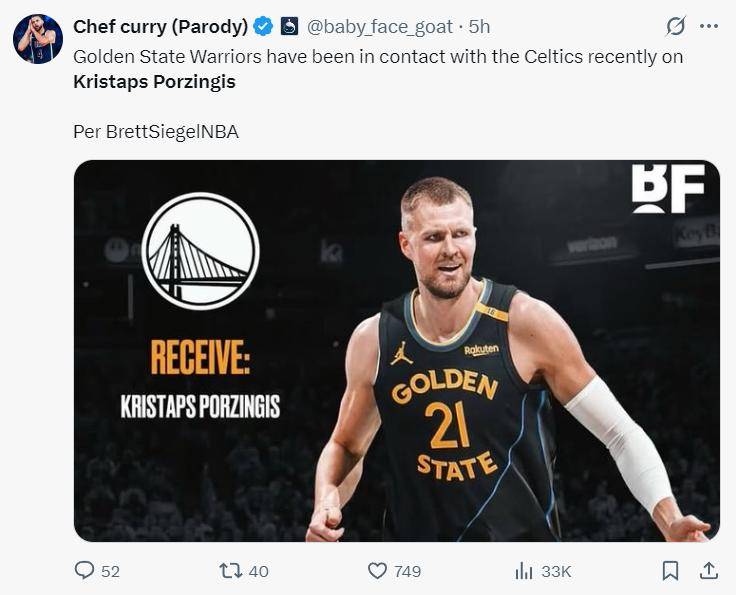 波尔津吉斯惊艳全场，西亚卡姆助攻爆棚，湖人逆转取胜！